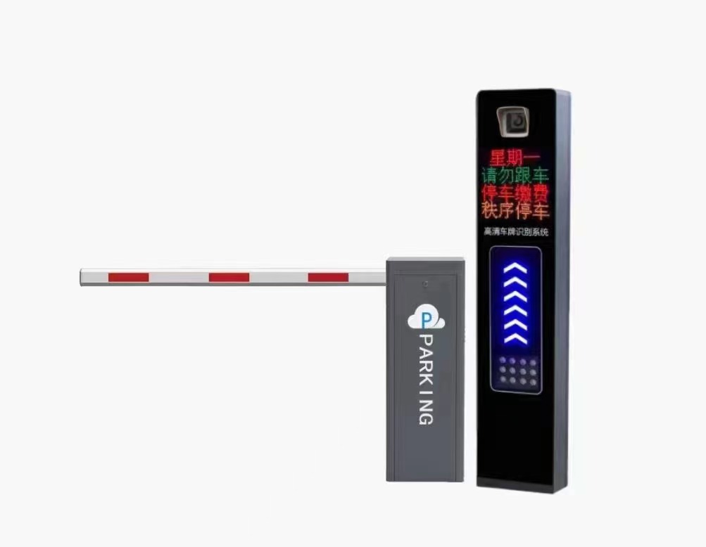 車牌識(shí)別道閘